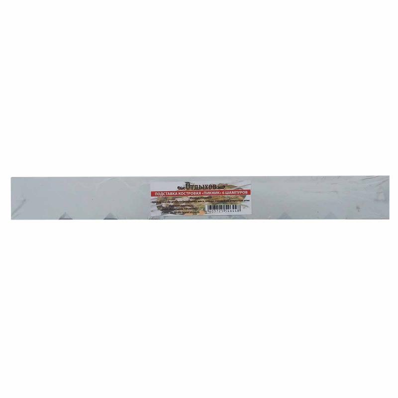 Мангал "Пикник" в чехле, 400х0х400 (без шампуров)