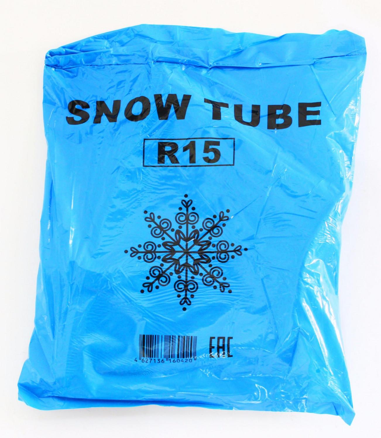 Камера для тюбингов "Snow tube" R-15