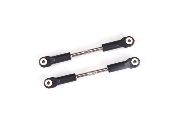 

Регулируемые тяги передней подвески Remo Hobby: 9EMU - REM-P2024