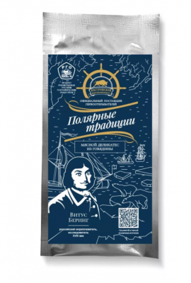 Чипсы мясные "Полярные традиции" 1 шт (Говядина)