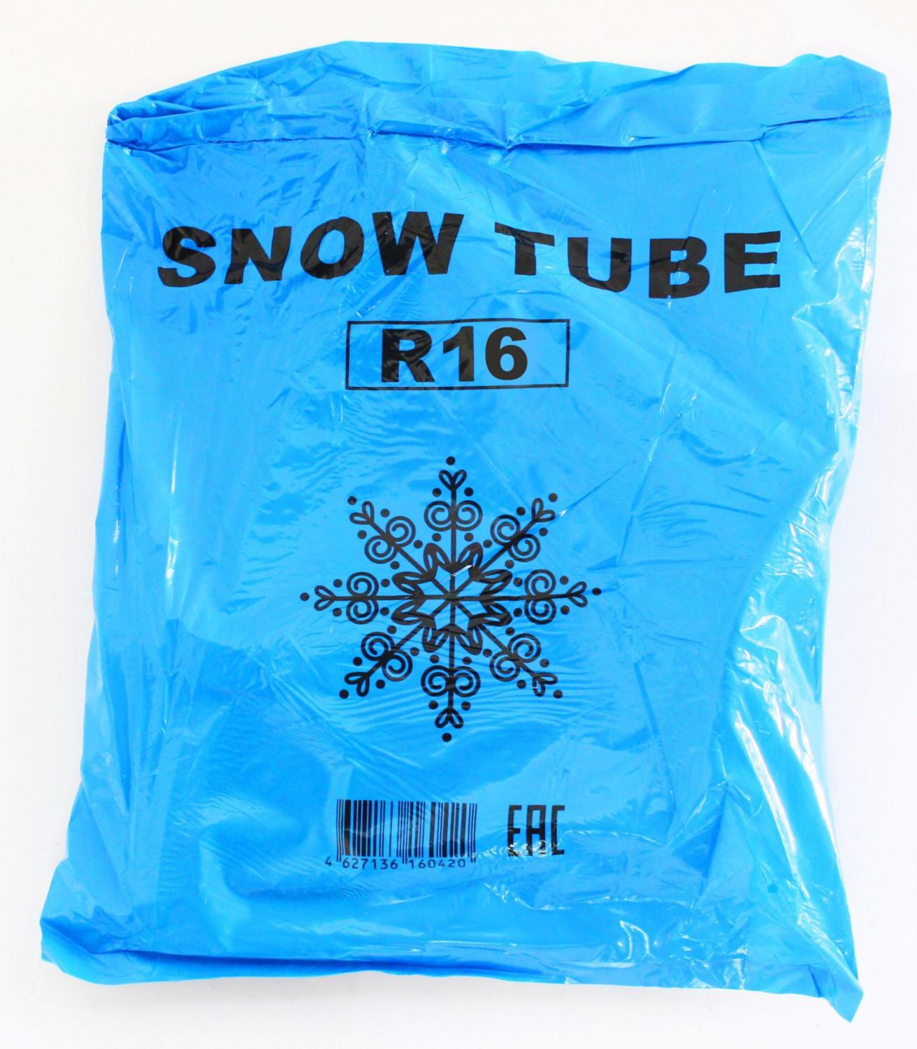 Камера для тюбингов "Snow tube" R-16