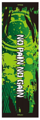 Охлаждающее полотенце KunLi KL-7003 (No Pain зеленый)