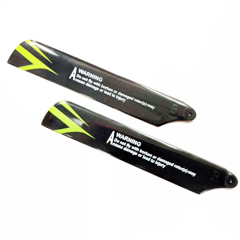 Лопасти основного ротора для V955 - V955-01