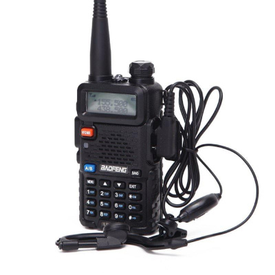 Радиостанция Baofeng UV-5R (8W) 3 режима работы (2 шт. в комлекте) (Черный)