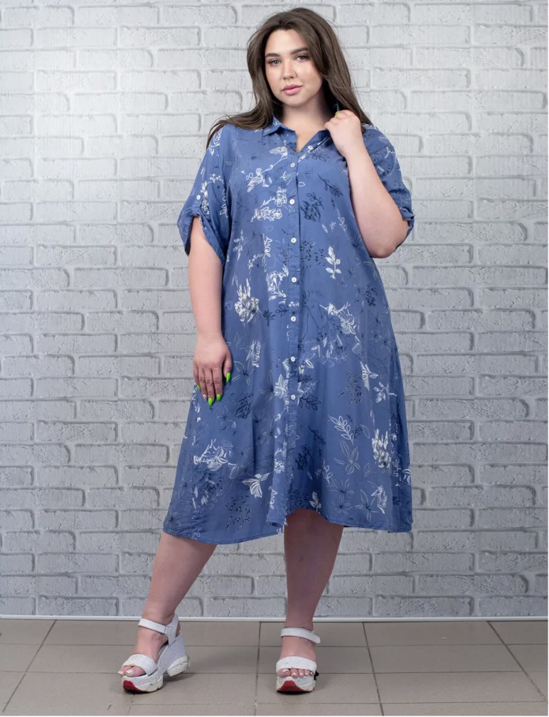Платье Qianzhidu цветок 210851 (Синий, 46)