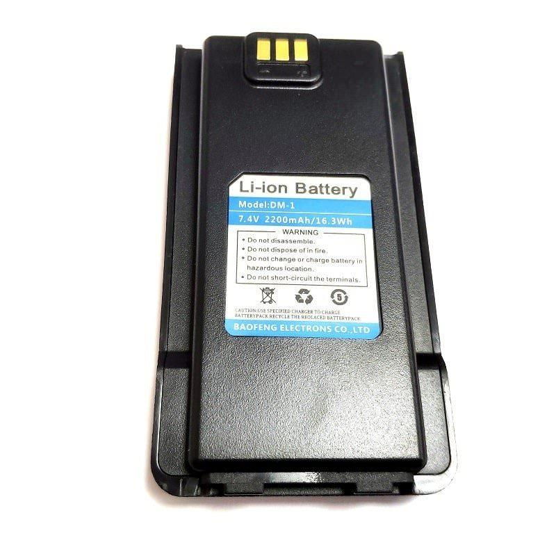 Аккумулятор DM-1 для раций Baofeng DM-1701