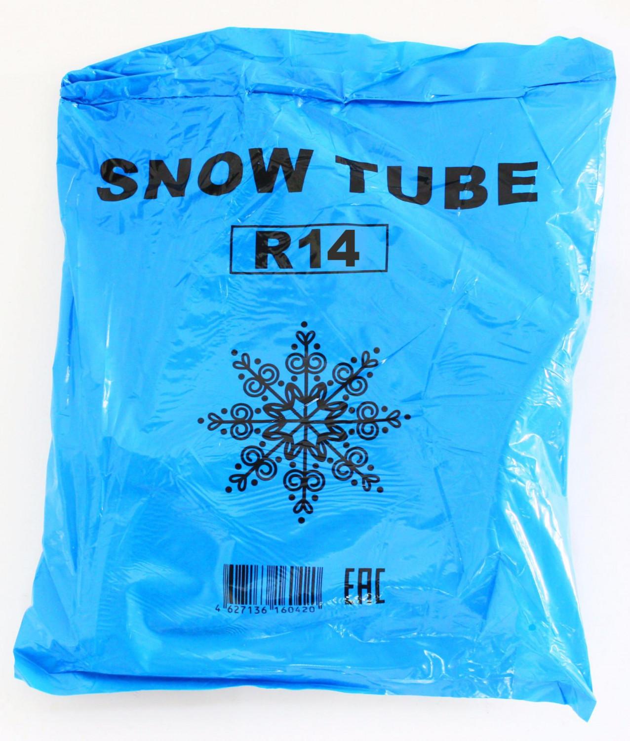 Камера для тюбингов Snow tube R-14