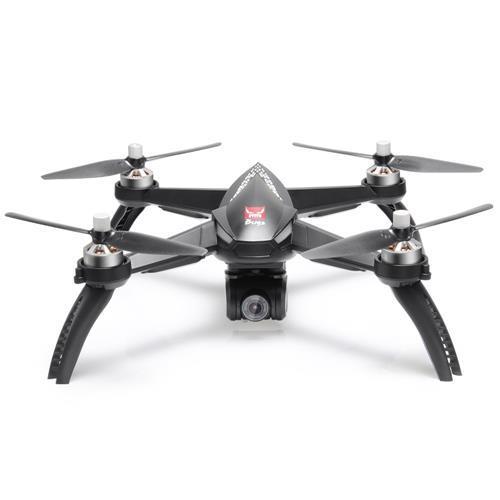 

Радиоуправляемый квадрокоптер MJX Bugs 5W RTF 2.4G - B5W (Черный), Bugs 5W