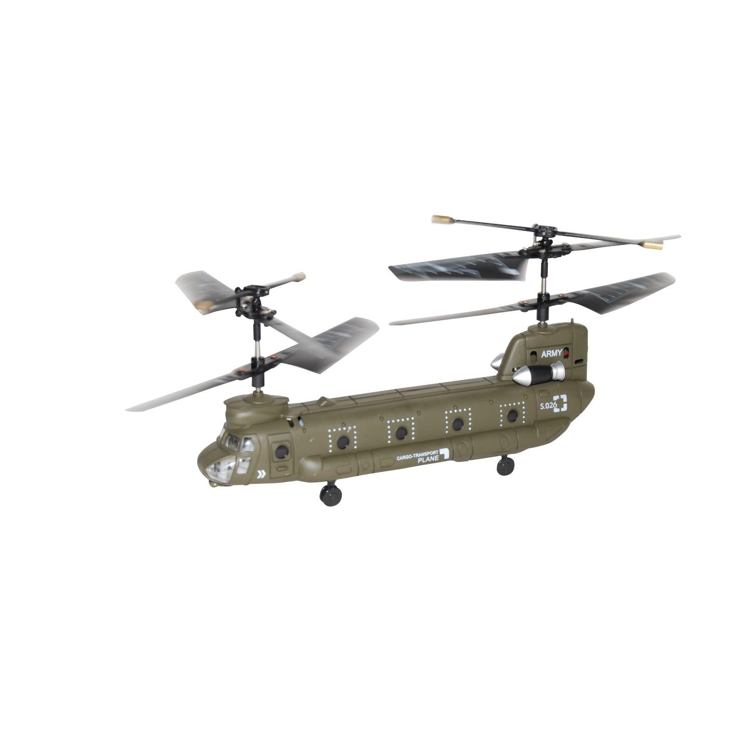 

Вертолет Syma S026 Mini (12см), арт. S026 (Базовый), Вертолет