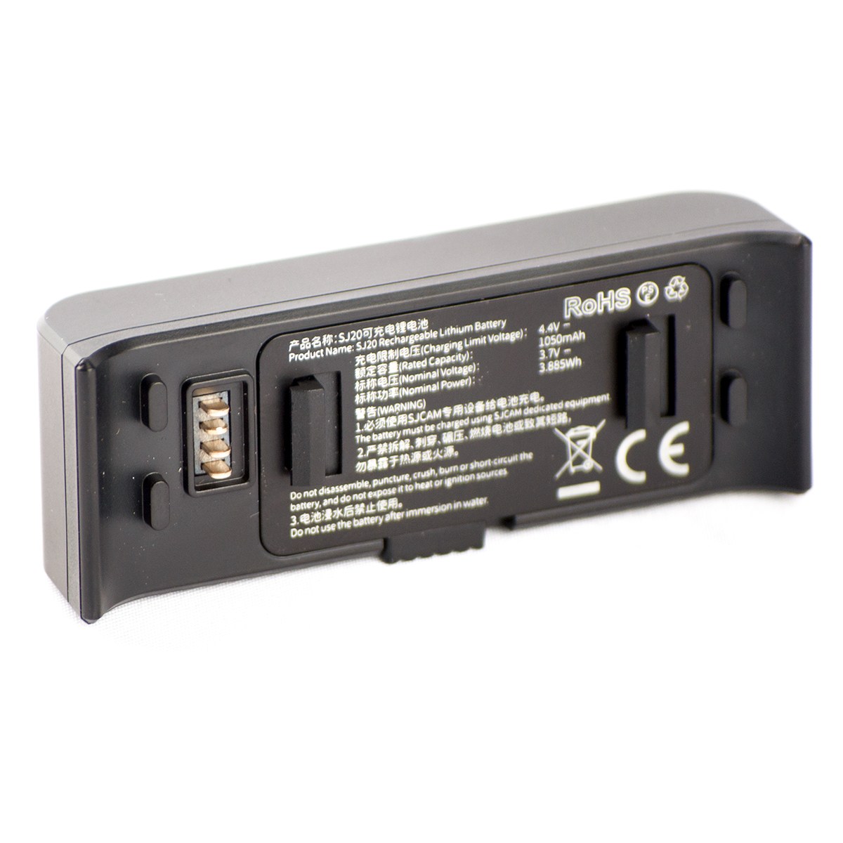 Аккумулятор для SJCAM SJ20 1000mAh