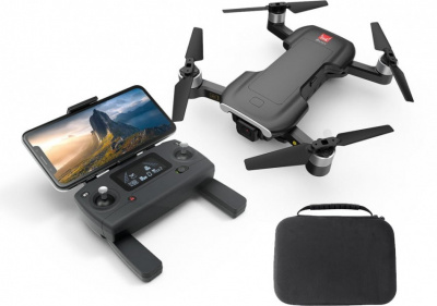 Радиоуправляемый квадрокоптер MJX Bugs 7 4K V2 RTF 2.4G с сумкой - MJX-B7-V2-BAG (Черный) Радиоуправляемый квадрокоптер MJX Bugs 7 4K V2 RTF 2.4G с сумкой - MJX-B7-V2-BAG (Черный)