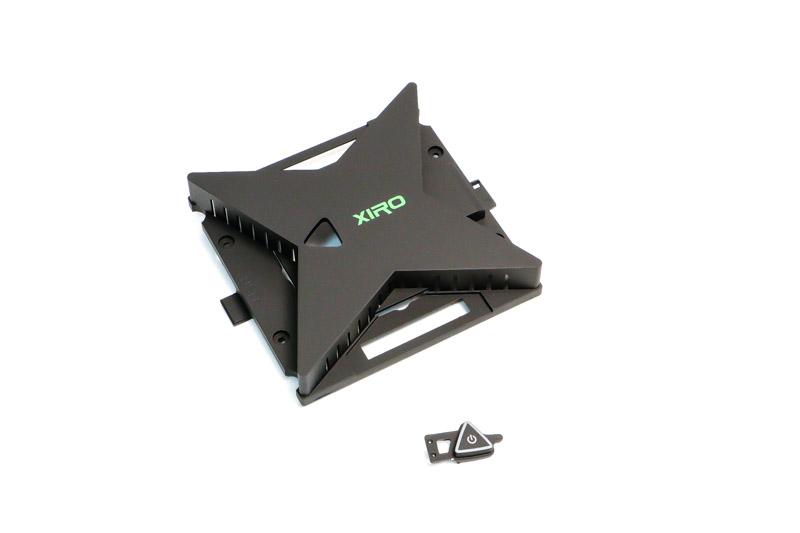 Крышка отсека электроники, верхняя - XR-16047