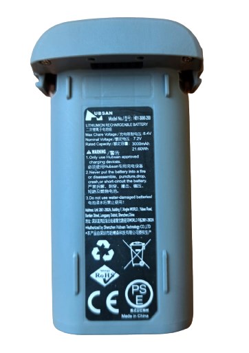 Аккумулятор Hubsan Li-Po 3000 mAh, цвет серый Аккумулятор для Zino mini - Zino-mini-07