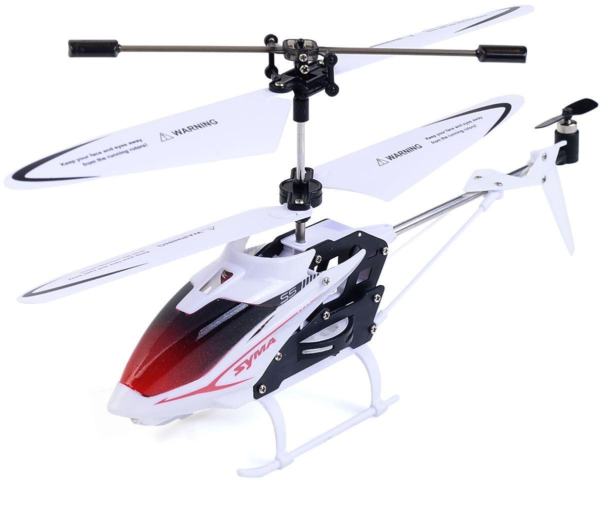 Радиоуправляемый вертолет Syma S5 Speed Mini ИК-управление - SYMA S5