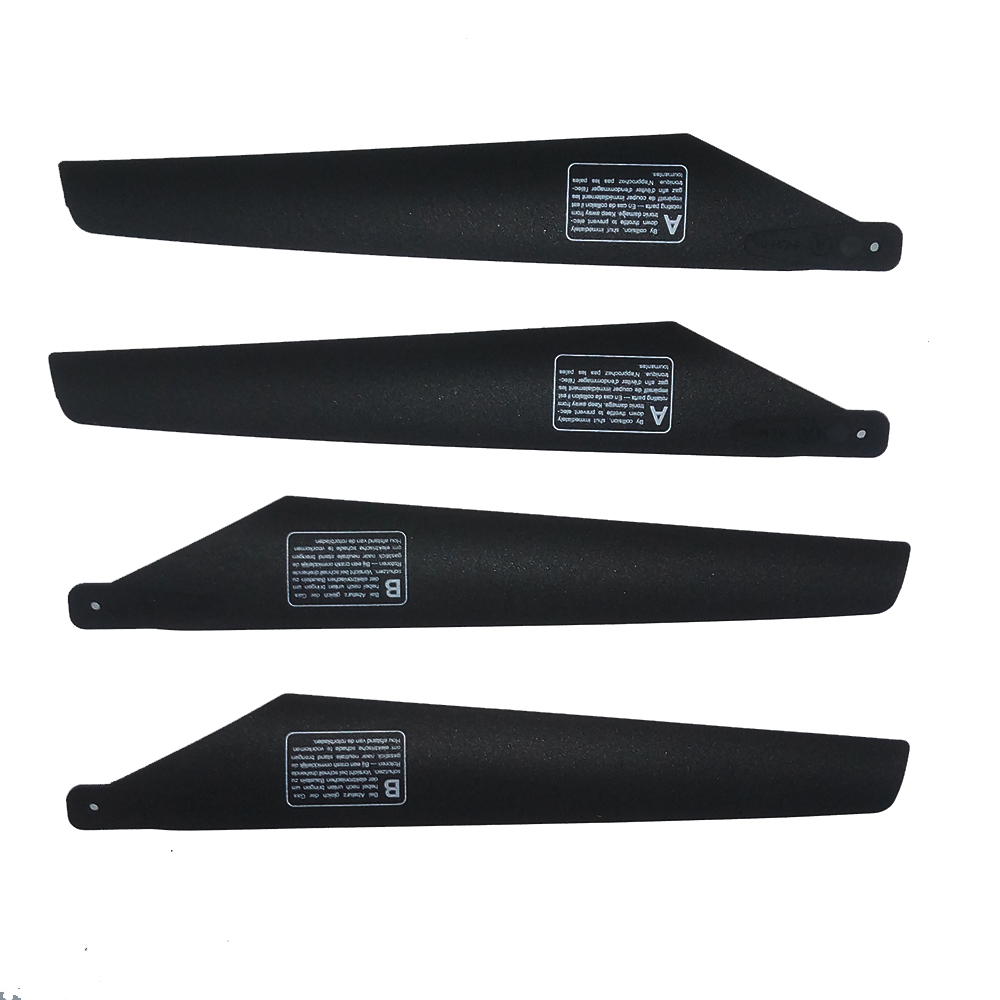 Набор лопастей Hubsan HBS3000 - HBS3000-2