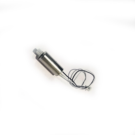 Мотор B WL Toys - Q626-7