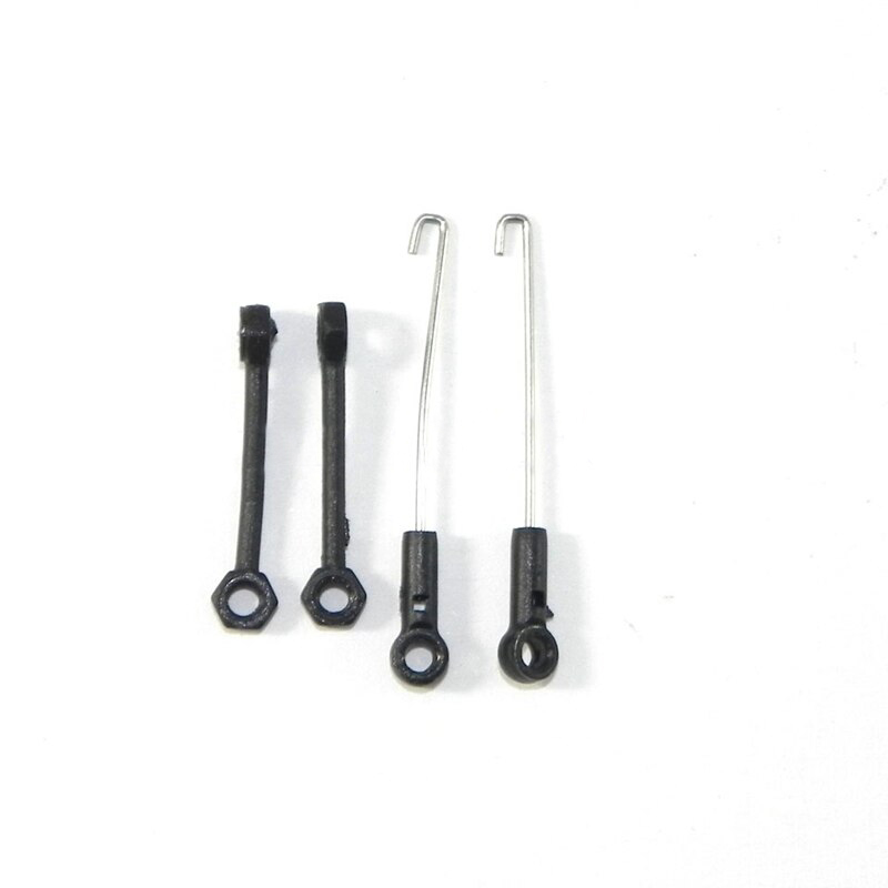 Тяги ротора WLtoys V955 (V955-11 - 2шт., V955-12 - 2шт.)