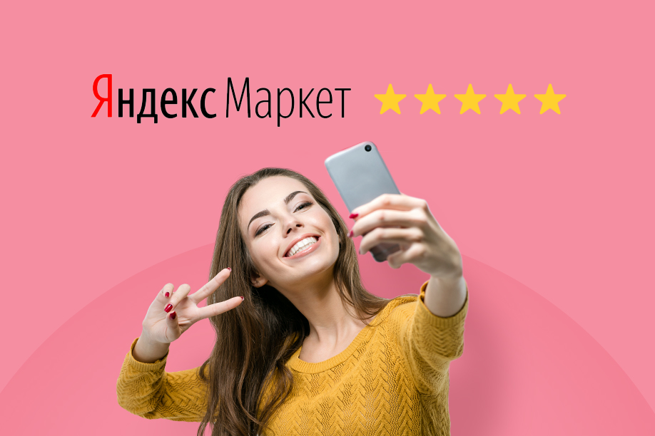 Интернет Магазин Somebox Ru Отзывы