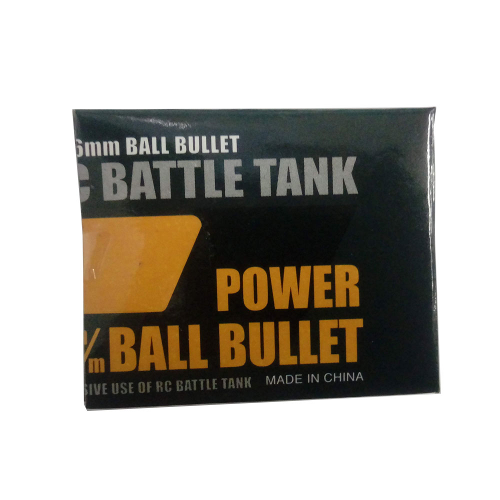 Пульки - 3848-1-16