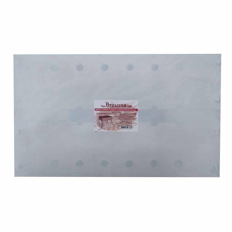 Мангал "Профи" 700*300 (без шампуров)