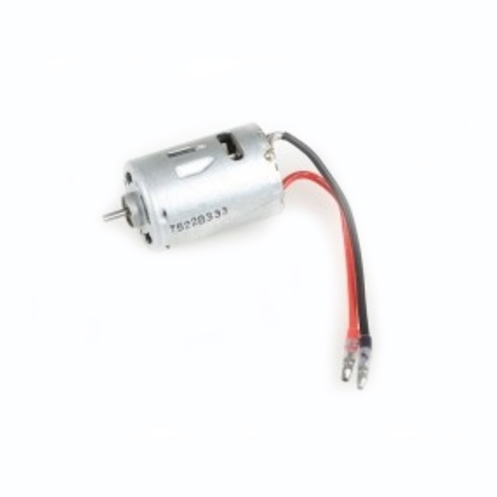 

Коллекторный двигатель (RC550) для HSP 1/10 - HSP 28446