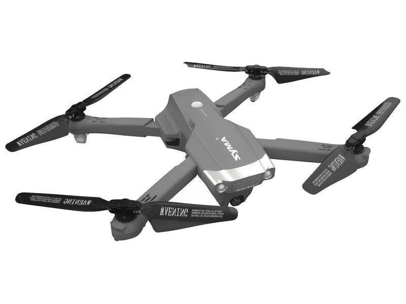 

Р/У квадрокоптер Syma X30 с FPV трансляцией WiFi, GPS, 2.4G RTF (Серый)