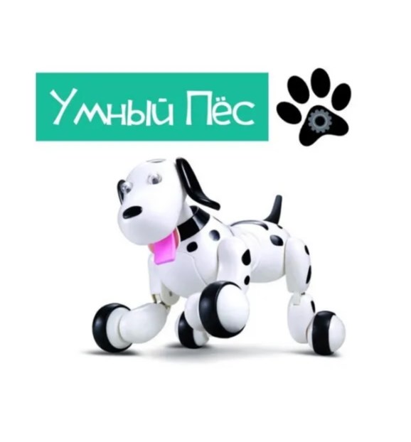 

Радиоуправляемая робот-собака HappyCow Smart Dog - 777-338 (Черная), Черный