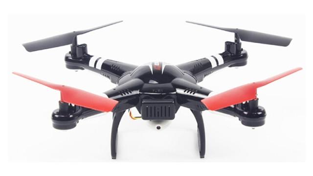 

Радиоуправляемый квадрокоптер WL Toys Q222 2.4G - Q222 (Черный), Q222