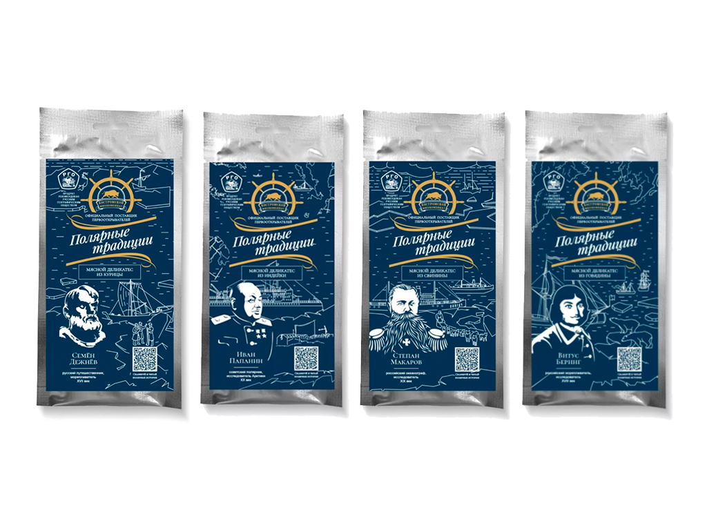 Мясные чипсы "Полярные традиции", ассорти: свинина, говядина, курица, индейка - 4 шт.