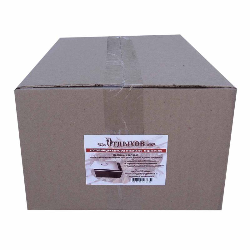 Коптильня двухярусная 385х280х195 (в коробке)