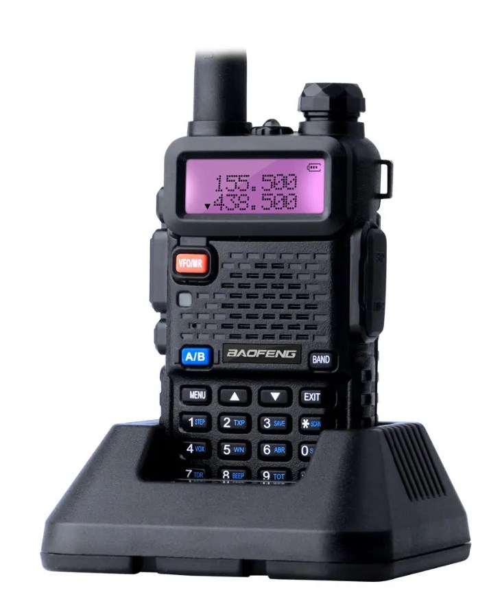 Радиостанция Baofeng UV-5R (8W) 3 режима работы (2 шт. в комлекте) (Черный)