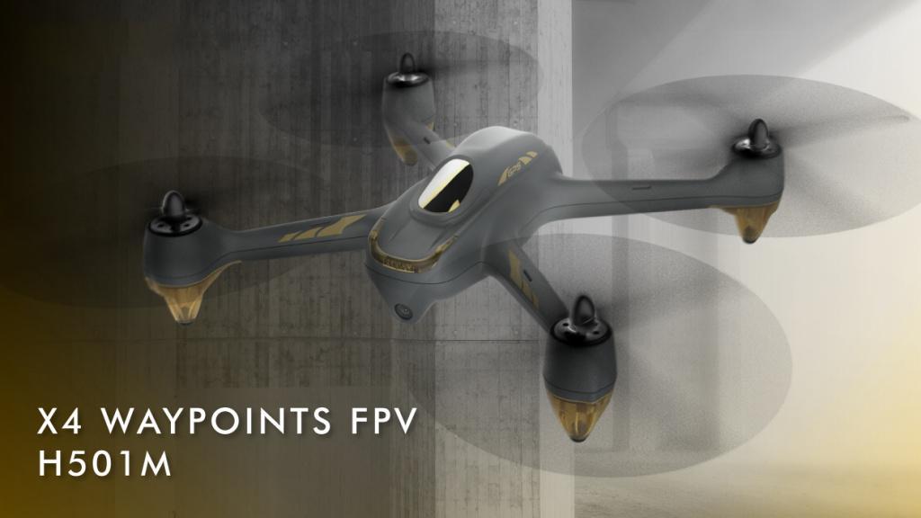 Обзор квадрокоптера Hubsan X4 FPV RTF 2.4G - H501M Обзор квадрокоптера Hubsan X4 FPV RTF 2.4G - H501M