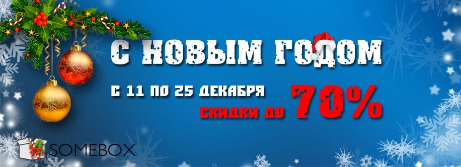 баннер сайт русский шрифт.jpg баннер сайт русский шрифт.jpg