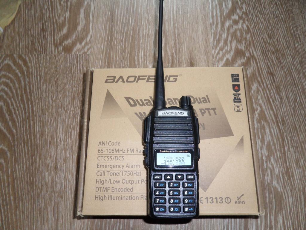 Рация Baofeng UV-82 (8W)