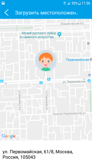 Обзор Elari KidPhone 3G