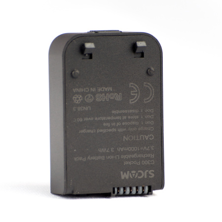 Аккумулятор для SJCAM C300 1000mAh (карманная)