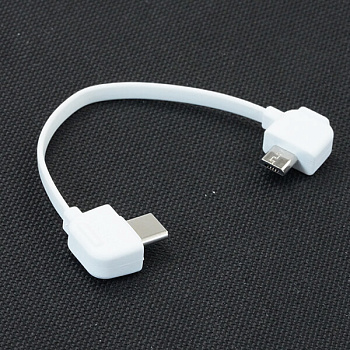 Кабель соединительный с Type C для Hubsan Zino 2 - ZINO200-57