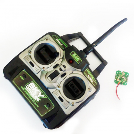 Комплект пульт + плата с приемником - HM1306-01
