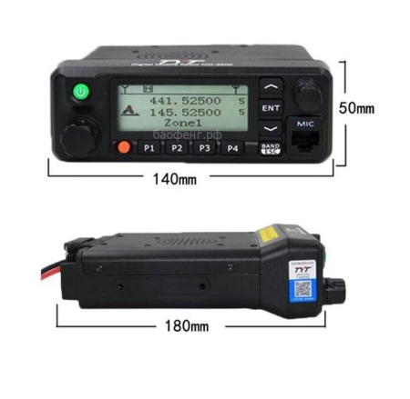 Радиостанция автомобильная TYT MD-9600 AES 256 Радиостанция автомобильная TYT MD-9600 AES 256