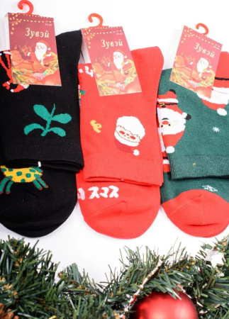 Носки мужские "Новый год", набор 5шт., р-р 41-47