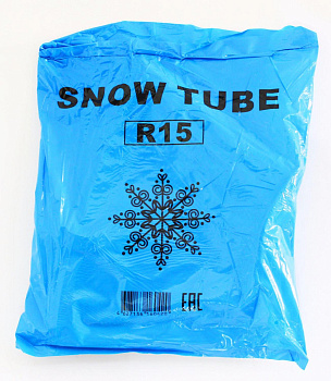Камера для тюбингов "Snow tube" R-15