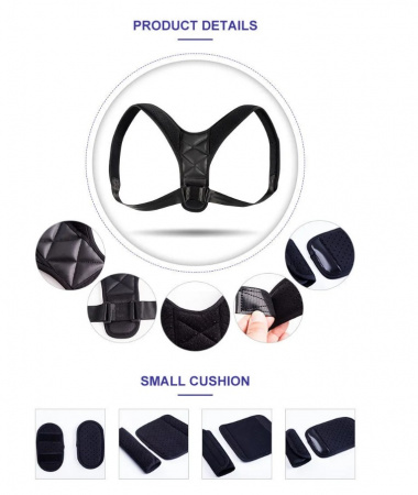 Корректор осанки