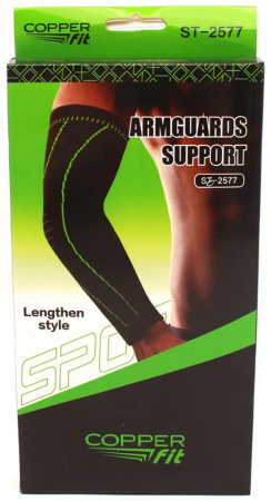 Бандаж на предплечье