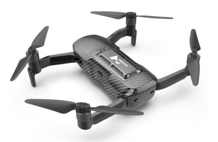 Квадрокоптер HUBSAN ACE SE refined COMBO-3