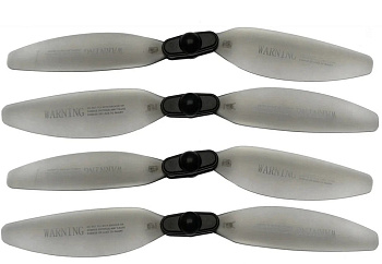 Комплект воздушных винтов для квадрокоптера Syma X30