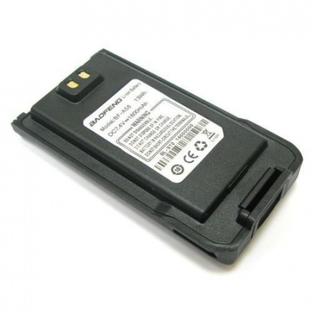 Аккумулятор для рации BaoFeng UV-XR, BF-A58, BF-9700, BF-S56 1800 mAh