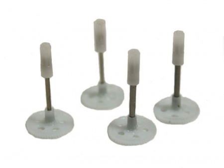 Шестерня SYMA 4шт. - X5UW-16 Шестерня SYMA 4шт. - X5UW-16