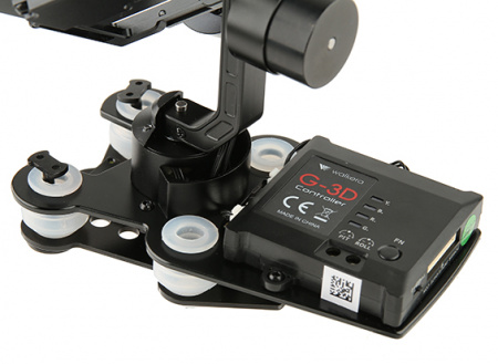 Подвес трехосевой Walkera G-3D Gimbal