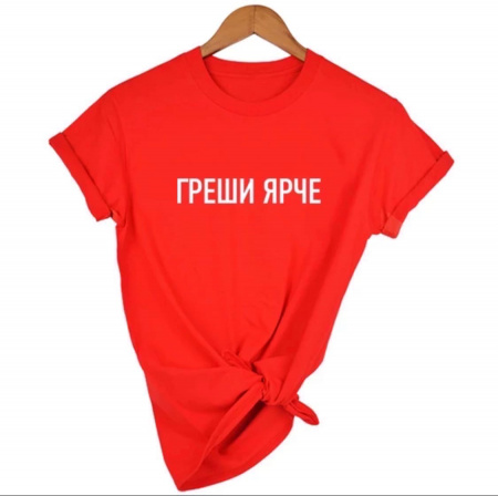 Футболка женская Греши ярче-красная Футболка женская Греши ярче-красная