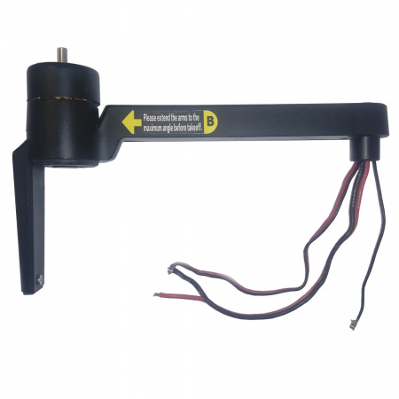 Левый передний луч B в сборе для Hubsan Zino PRO Plus